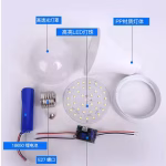 Emergency Bulb Rechargeable Led Bulb